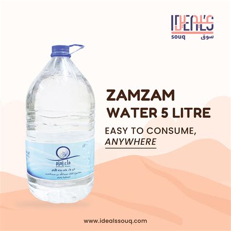 Zam Zam Water Singapore 5 And 10 Litre Ideals Souq