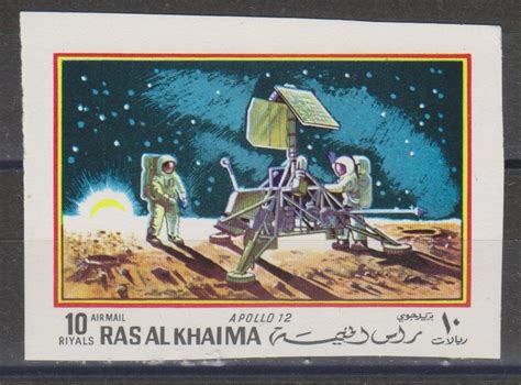 Ras Al Khaima Espace Timbre neuf non dentelé MONDE Timbres