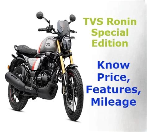 TVS Ronin Special Edition Price In India Launch Date Mileage