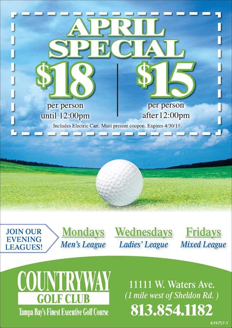 Coupons - Countryway Golf Club