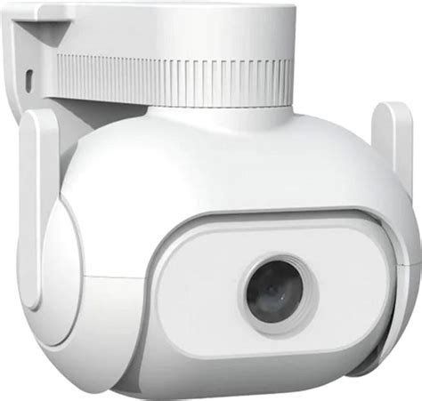 IP камера внешняя Xiaomi IMILAB EC5 Floodlight Camera 2K CMSXJ55A