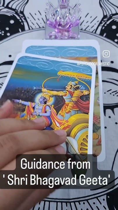 Guidance Form Shri Bhagwat Geeta Tarot Tarotreader Energy