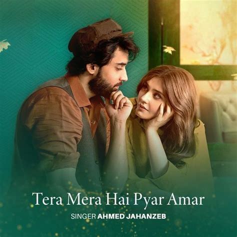 Tera Mera Hai Pyar Amar (Deluxe Version) - Song Download from Tera Mera ...