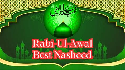 Arabic Nasheed New Nasheed Arabic Song Best Nasheed 2023