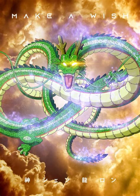 Anime Dragonball Z Shenron Poster By Team Awesome Displate