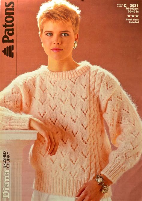 Knitting Novice Vintage 80s Knitting Patterns Part 3