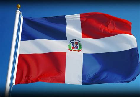 RESTORATION DAY (DOMINICAN REPUBLIC) - August 16, 2025 - National Today