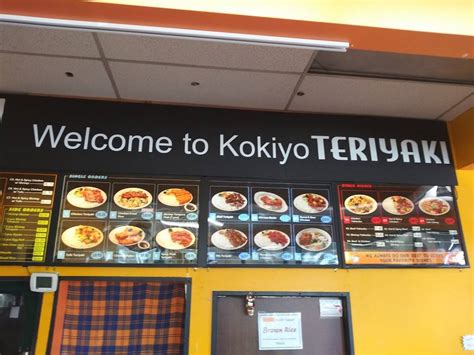 Kokiyo Teriyaki Restaurant 6101 Sw Murray Blvd Beaverton Or 97008