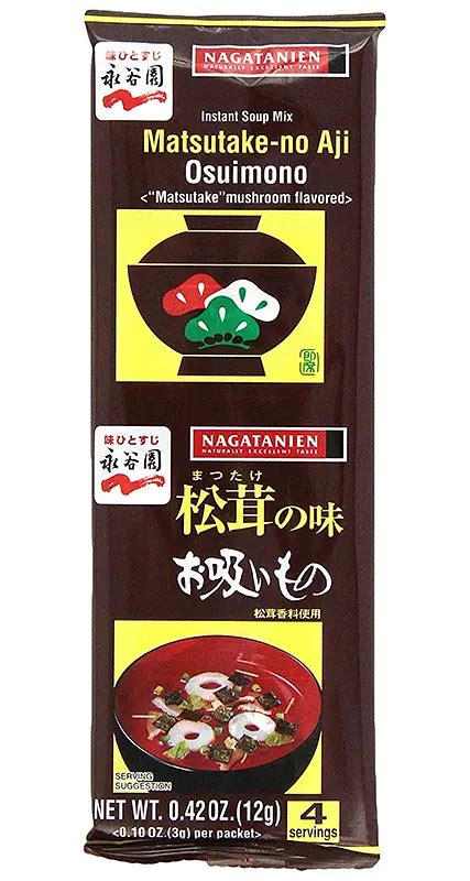 Nagatanien Osuimono Nijiya Online Store Japanese Grocery And More