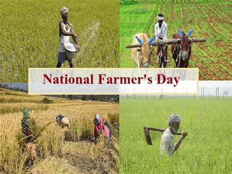 National Farmers Day 2022 देश भर में आज राष्ट्रीय किसान दिवस मनाया जा