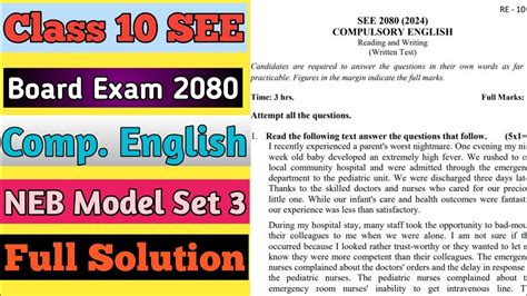 Class See English Set Solution Neb See Compulsory English