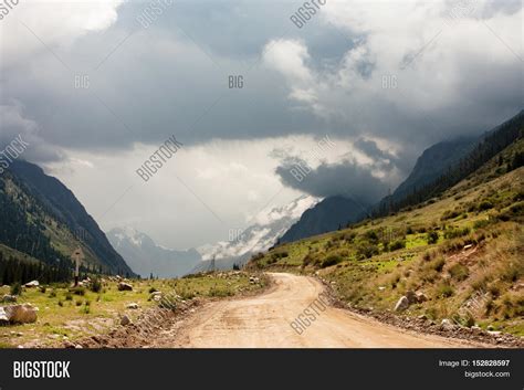 Rural Road Between Image And Photo Free Trial Bigstock