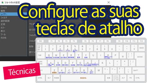 TécnicasConfigure as suas teclas de atalhoVersão para PC MediBang