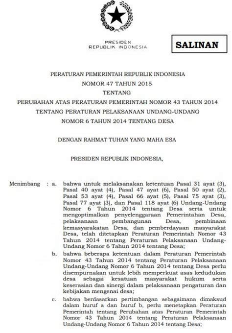 Pp Tahun Tentang Perubahan Atas Peraturan Pemerintah Nomor