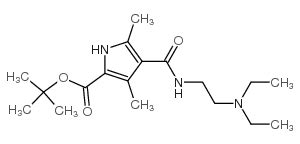 Éster terc butílico del ácido 4 2 dietilamino etil amino