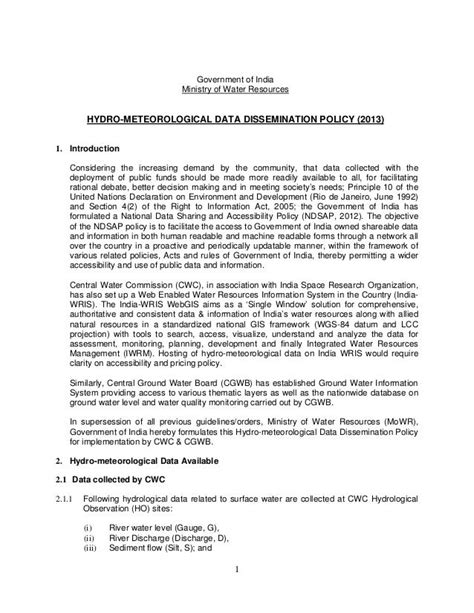 Data Destruction Policy Template