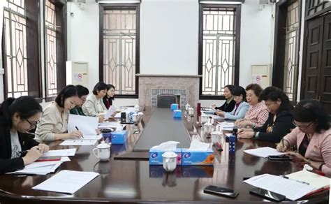 广东省女企业家协会 20211214 代建 广东省女企业家协会