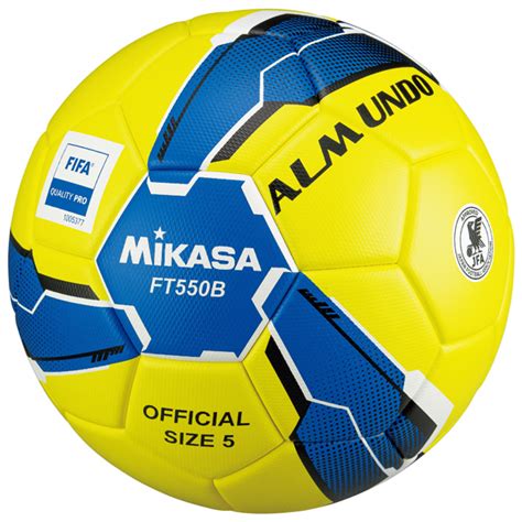 サッカーボール5号球 ミカサ mikasa アルムンド ALMUNDO 5号 芝用 ft550b サッカーショップ ユニオンスポーツ