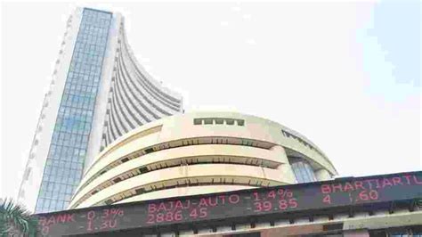 Sensex Drops Over 150 Points In Early Trade Nifty Tests 14 500