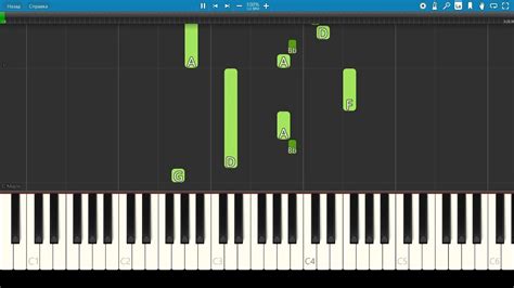 Jinsan Kim Crow Piano Tutorial Guitar YouTube