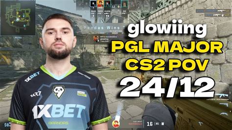 CS2 POV 9 Pandas Glowiing 24 12 Vs GamerLegion Ancient PGL CS2