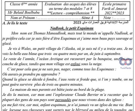 Evaluation sur les modules 7 et 8 2023 tunitests TN Devoirat Corrigés