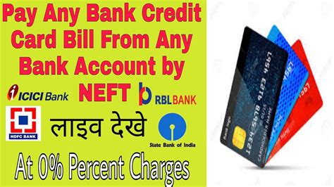 How To Pay Rbl Credit Card Bill Through Neft Templates Sample Printables