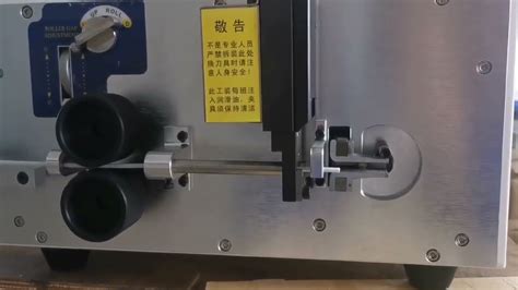 Sr B Automatic Wire Bending Machine U Shape Youtube