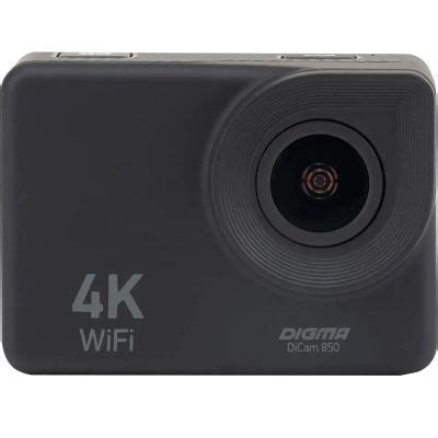Экшн-камера Digma DiCam 850 купить по выгодной цене в интернет-магазине ...