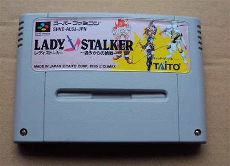 Yahooオークション Sfc 「 レディストーカー Lady Stalker 過去か