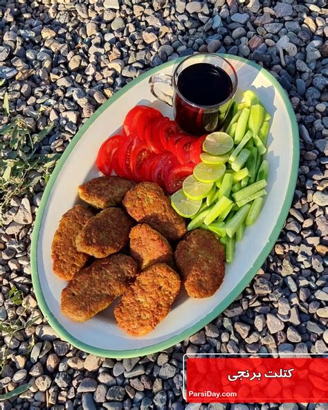 طرز تهیه کتلت برنجی با گوشت چرخ کرده خیلی ساده و لذیذ و راحت گام به گام