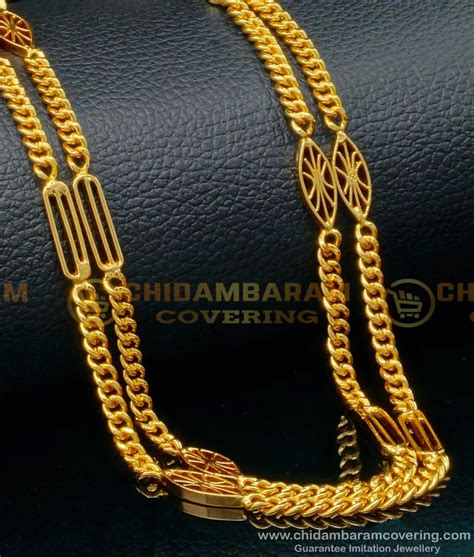 Buy Traditional Gold Plated Daily Use Double Line Gold Chain Designs ...