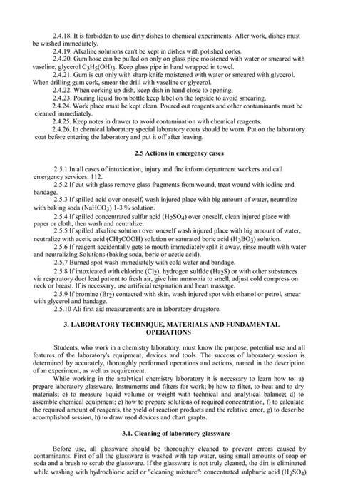 2003 Analytical Chemistry Laboratory Manual 1