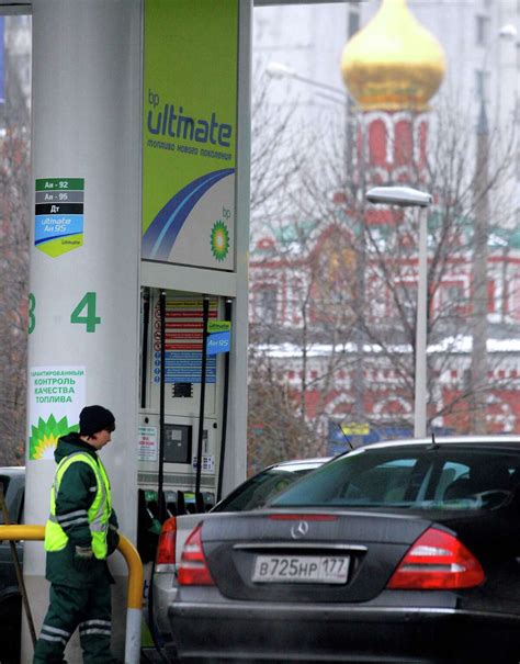 Russia S Rosneft Buys Out TNK BP