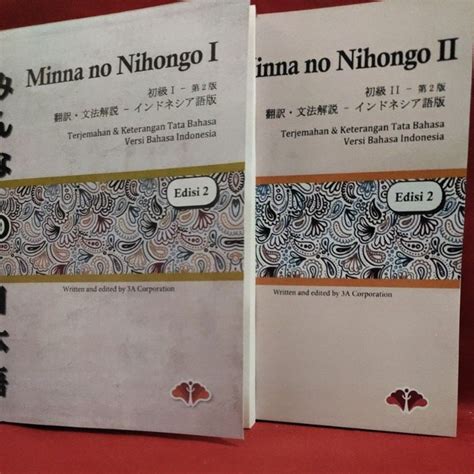 Jual Paket 2 Buku B5 Minna No Nihongo 1 2 Edisi 2 Terjemahan