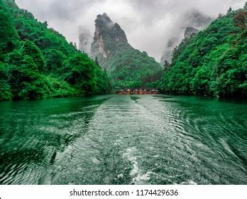 Baofeng Lake Images Stock Photos Vectors Shutterstock