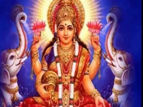 Sharad Purnima 2022 Maa Laxmi Ki Aarti Om Jai Laxmi Mata Maiya Jai Laxmi Mata Sharad Purnima एक