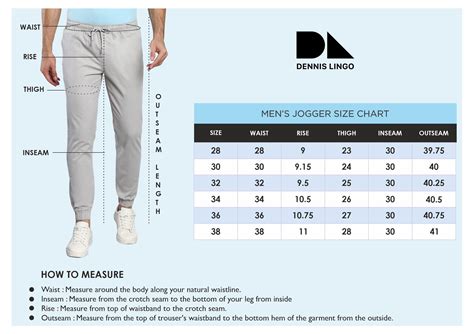 Jogger Size Chart Dennis Lingo