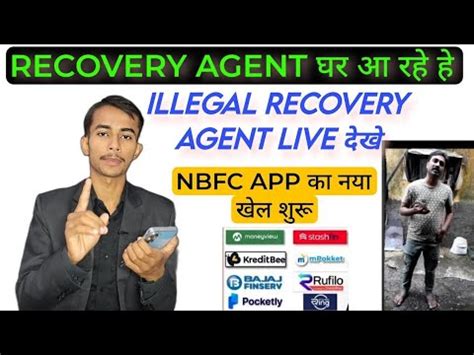 Recovery Agent Nbfc App Loanapp Youtube