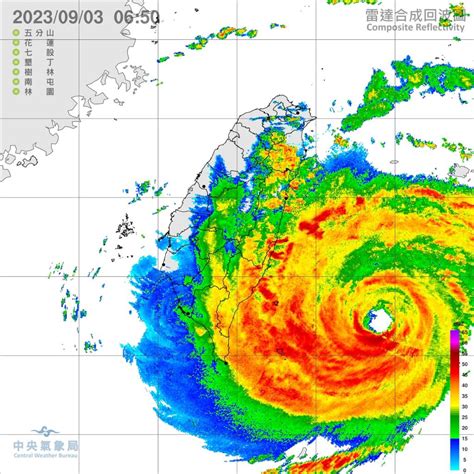 颱風海葵暴風圈觸陸 氣象局估午後中心台東登陸 生活 中央社 Cna