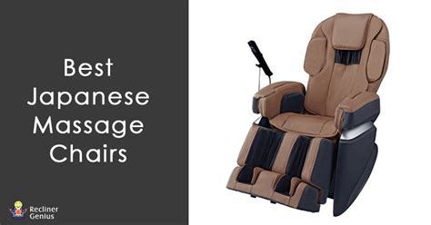 4 Best Japanese Massage Chairs Of 2024 Expert Edition