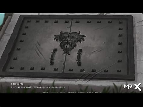 SummertimeSaga Trying To Solve The Mystery Of Treasures E XVIDEOS