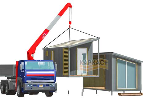 Модульный дом КП-М25 | Каркас