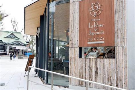 世界一に輝いたケーキを亀有香取神社の境内で！ラ・ローズ・ジャポネ - カフェも屋台もテイクアウトも！極上スイーツ食べ歩き