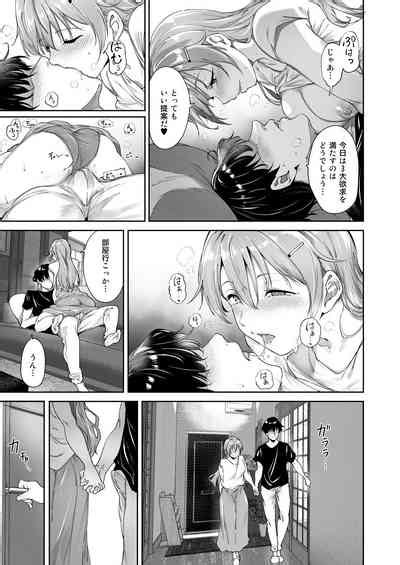 Konoe No Kyuujitsu Nhentai Hentai Doujinshi And Manga