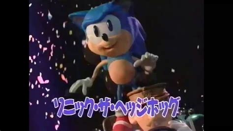 Sonic The Hedgehog Commercial Sega Genesis Youtube