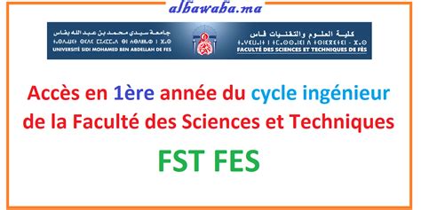 Acc S En Re Ann E Du Cycle Ing Nieur De La Facult Des Sciences Et