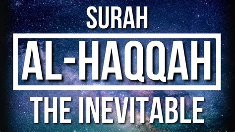 Surah Al Haqqah Amazing Quran Recitation English Translation