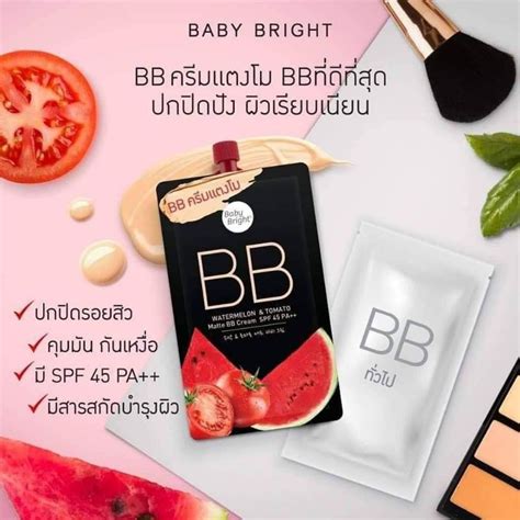 Baby Bright Watermelon Tomato Matte Bb Cream Spf Pa