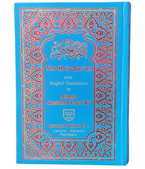 The Holy Quran English Translation Online Islamic Store